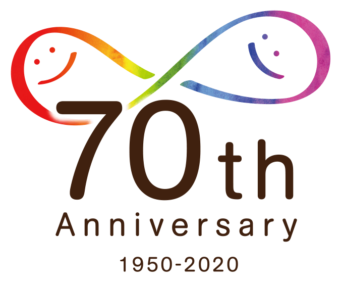 70th Anniversary 1950-2020